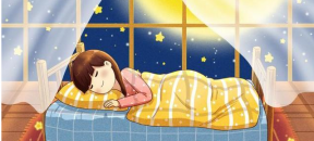 良好睡眠，从温暖守护开始