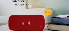 装了石墨烯地暖不会用，还费电，咋办？