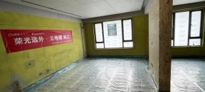 农村自建房装石墨烯地暖要考虑什么？