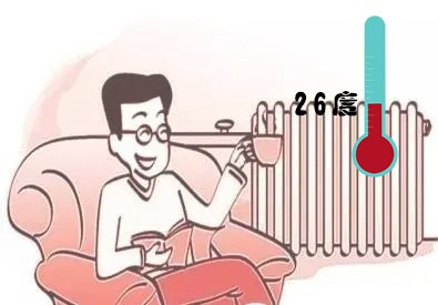 冬季采暖温度不是越高越好，当心“热”出病